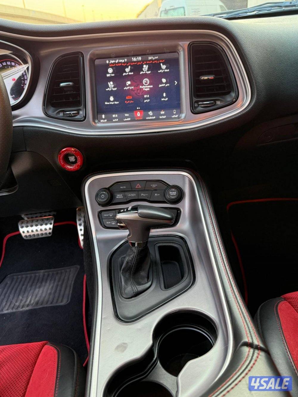 Dodge Challenger R/T Scat Pack Widebody7