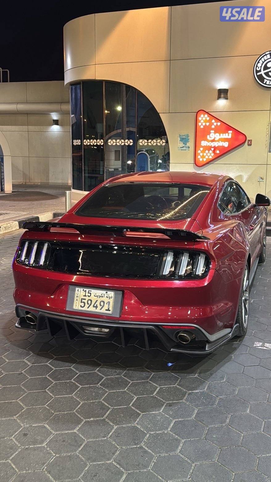 المطلاع السكنيه0