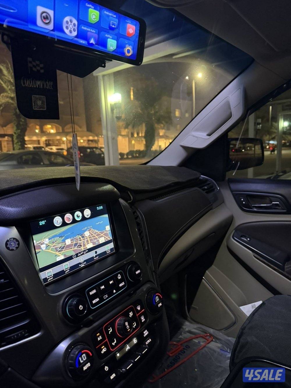 للبيع تاهو الفل ماعدا الجلد دبل فتحه دبه هيدروليك5