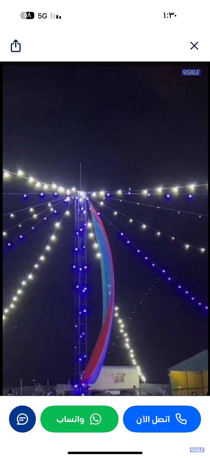 كهربائي وصحي جميع مناطق الكويت0