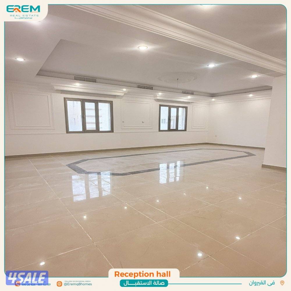 دور كامل 4غرف في القيروان1