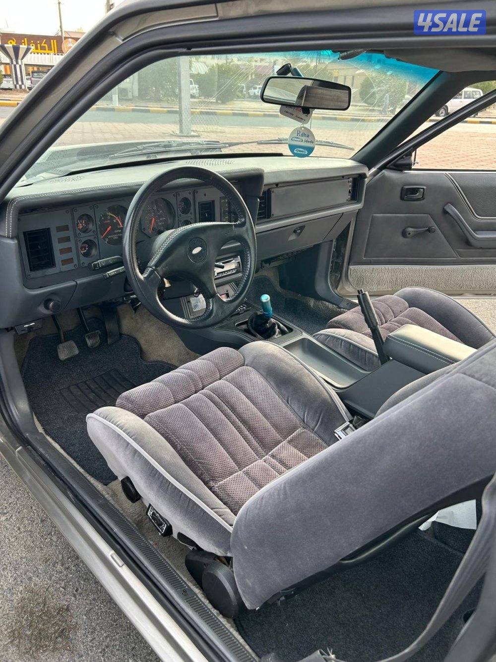 ١٩٨٦موستنق2