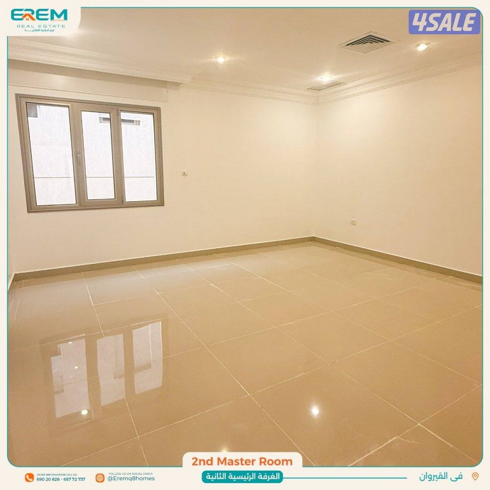 دور كامل 4غرف في القيروان3