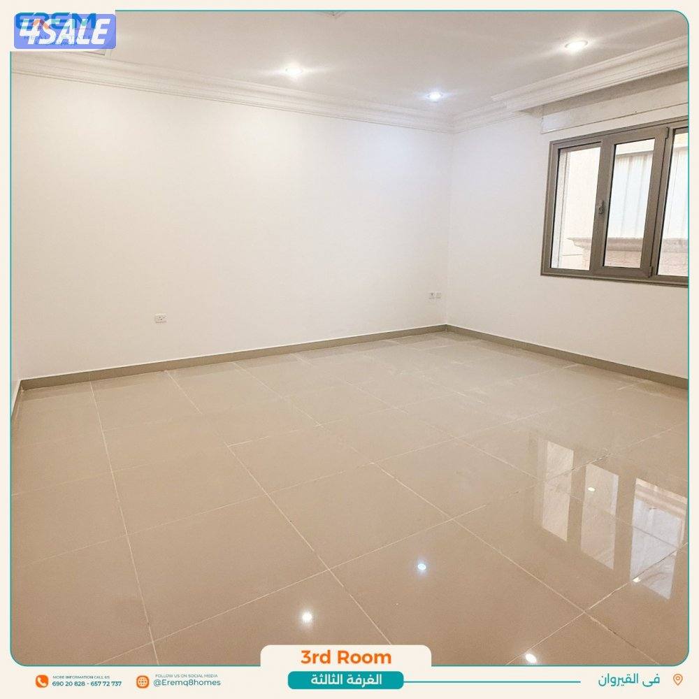 دور كامل 4غرف في القيروان4