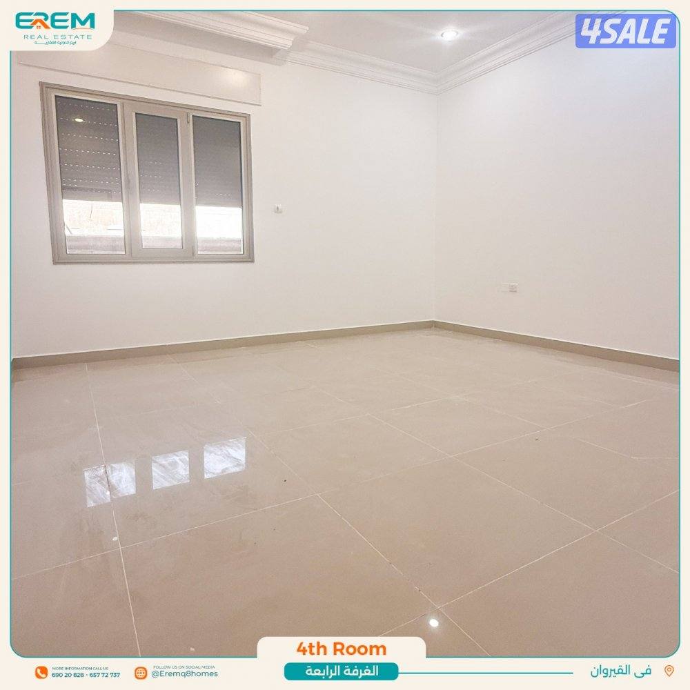 دور كامل 4غرف في القيروان5