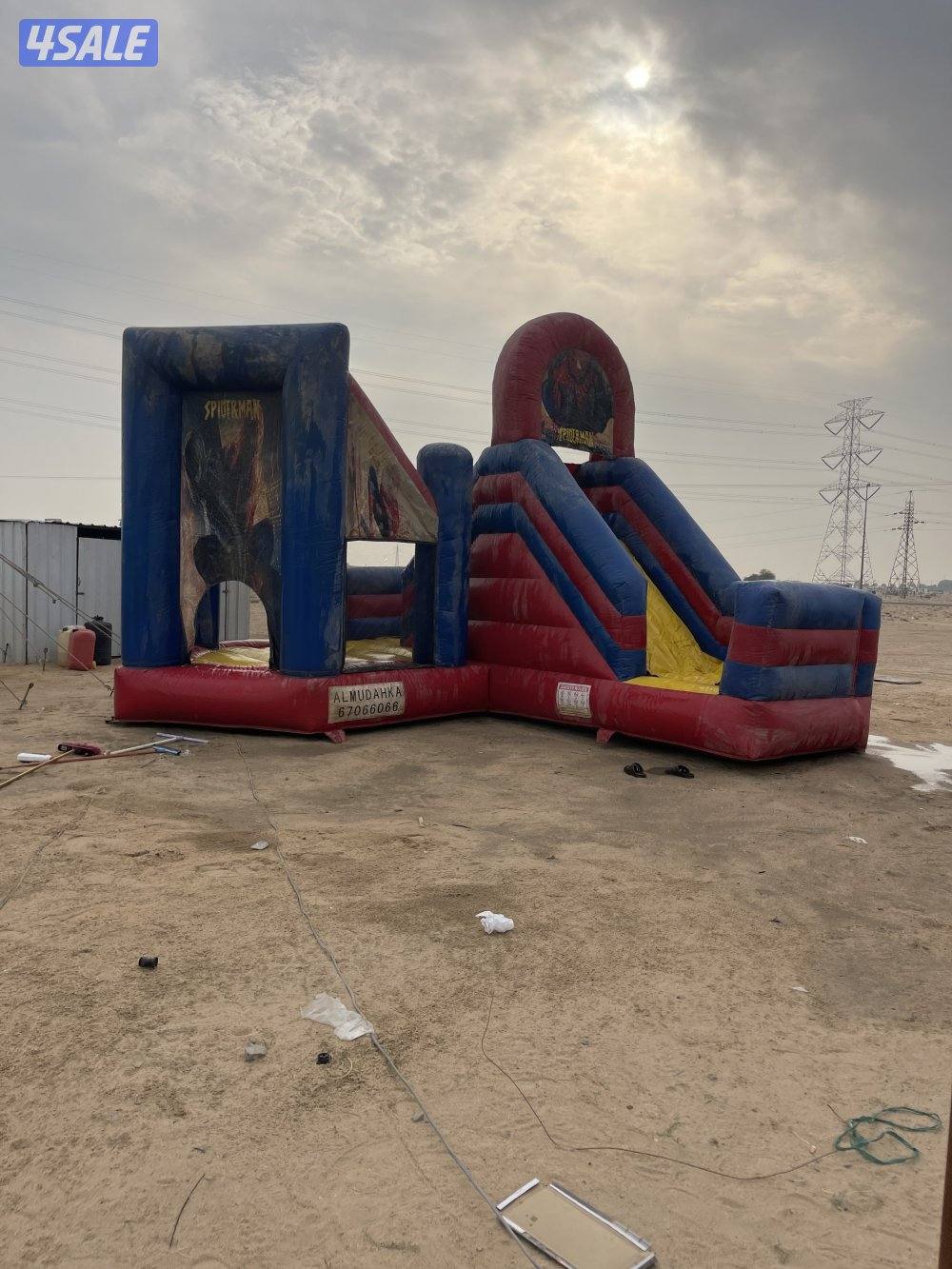 نطاطيه للبيع1