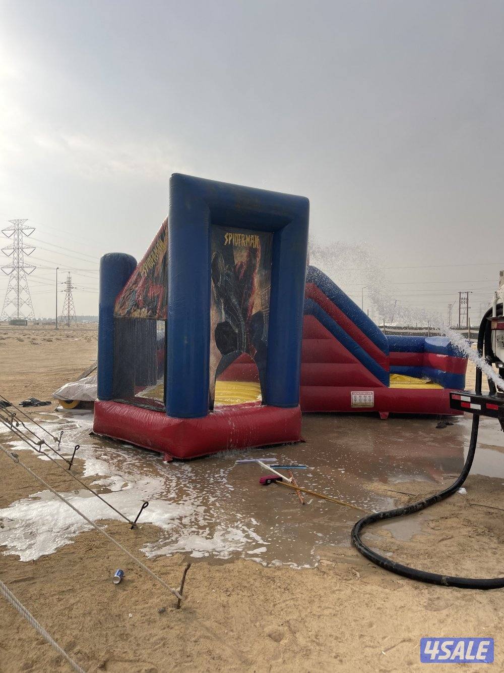 نطاطيه للبيع2