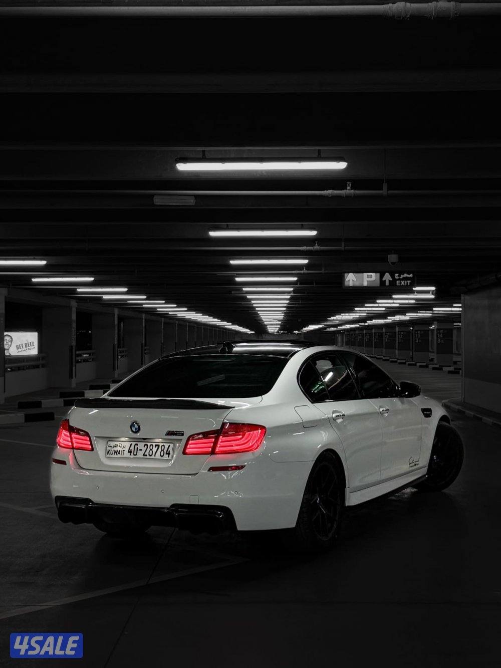 للبيع بي ام m 5 نظيف جدا ماشي174 سيرفس كامل4