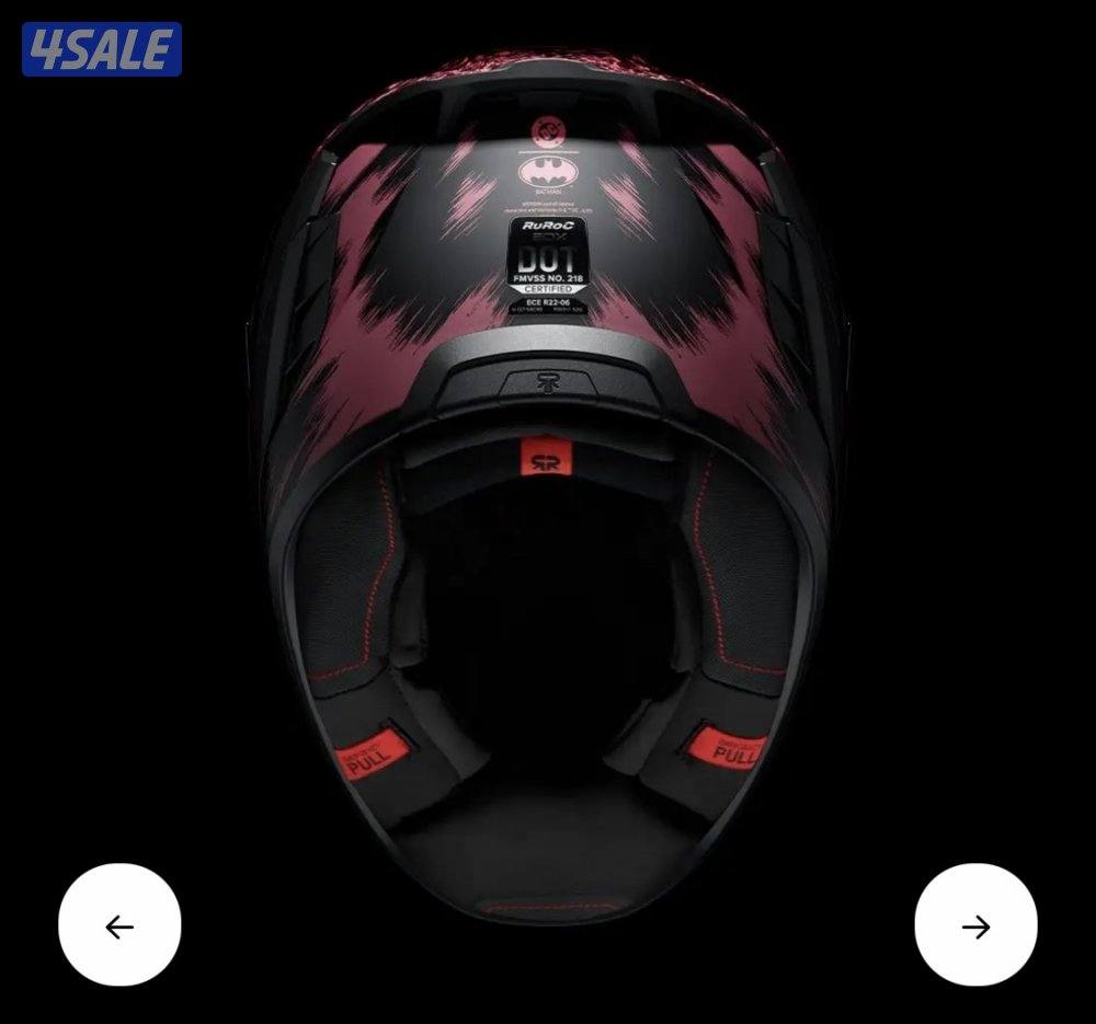 للبيع خوذة RUROC5
