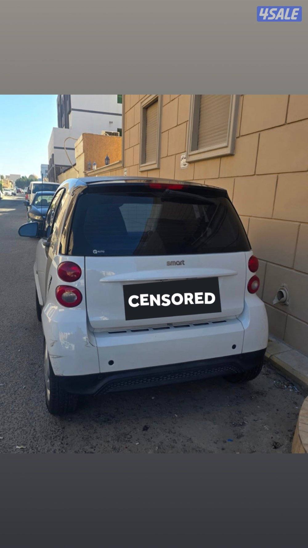 Smart 2015 سمارت1