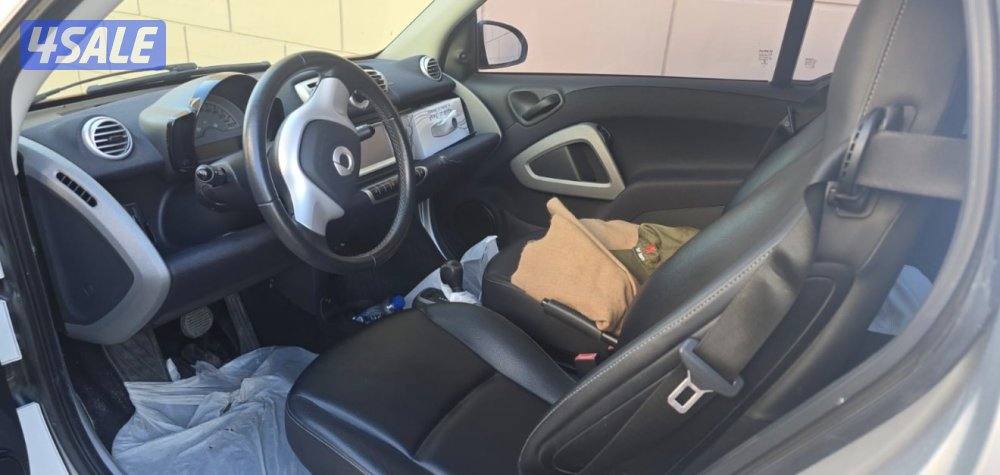 Smart 2015 سمارت2