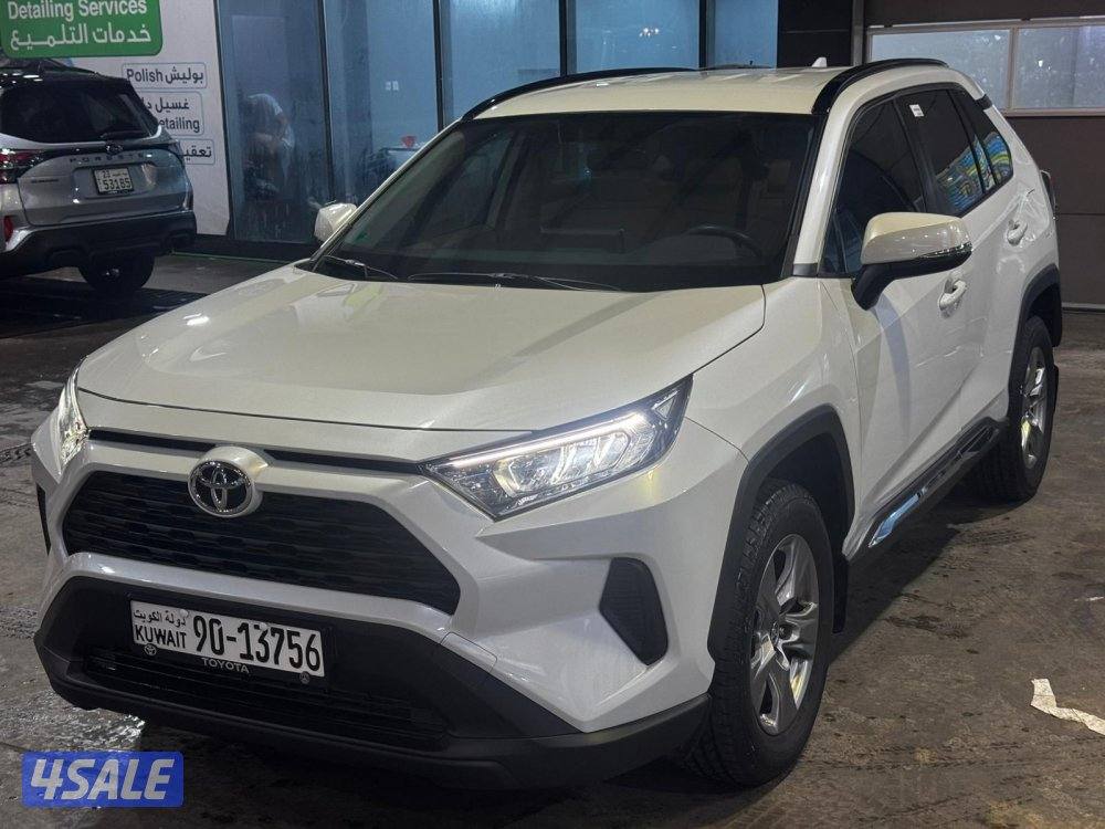 راف 4 وكالة 🔥1