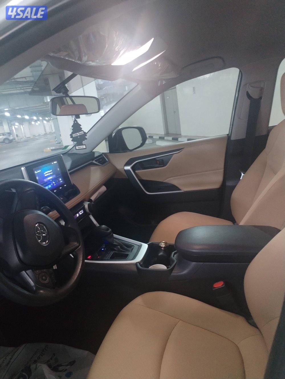 راف 4 وكالة 🔥3