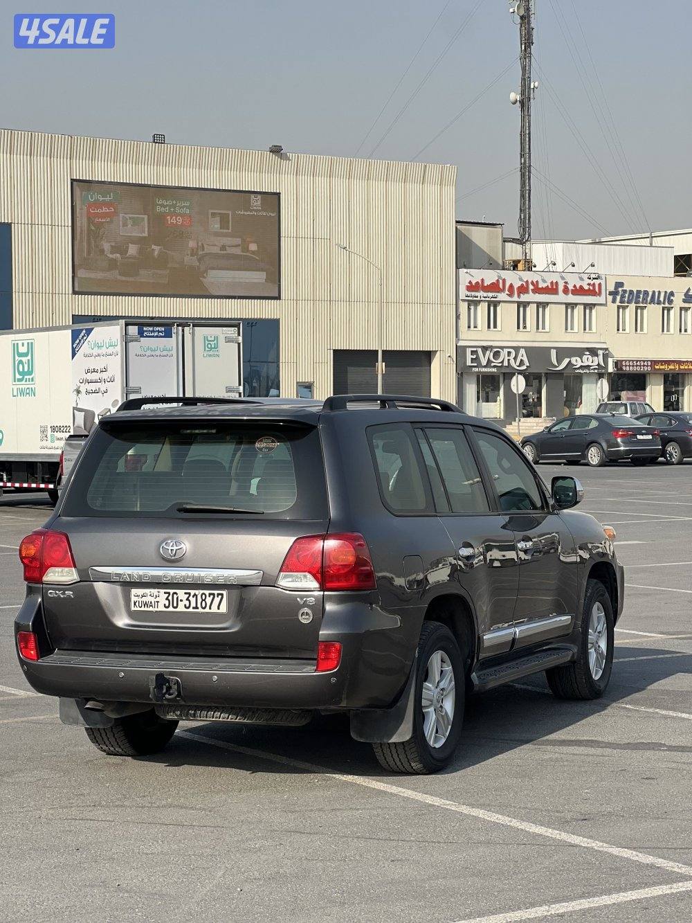 لاند كروز 2014 GXR5