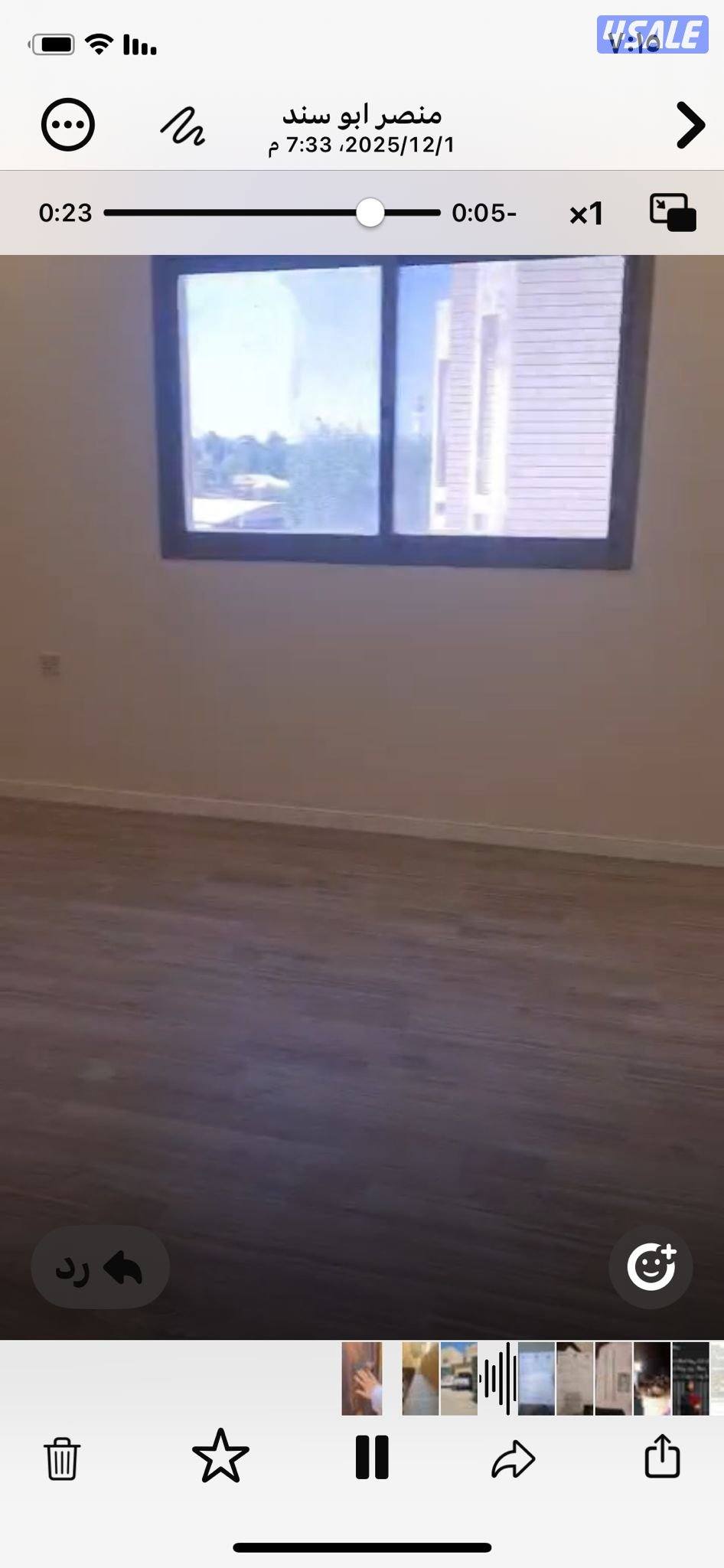 للايجار شقه في ام الهيمان3