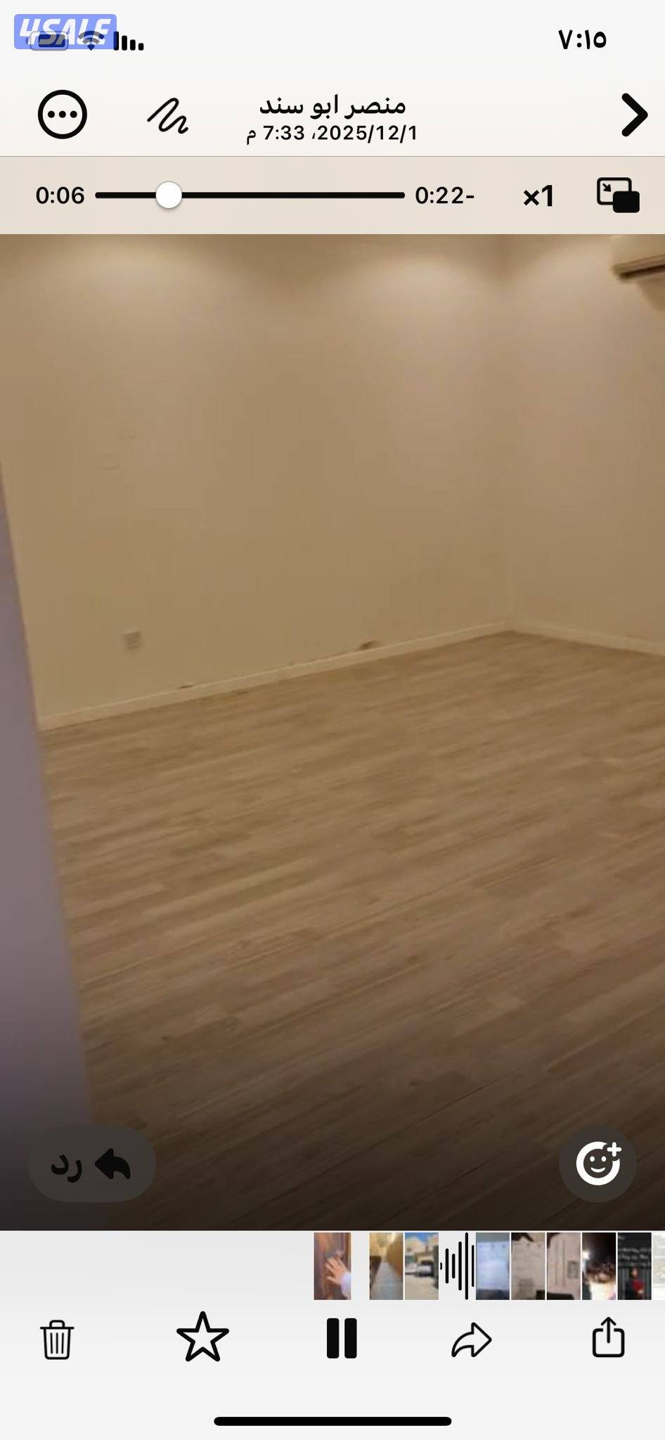 للايجار شقه في ام الهيمان4