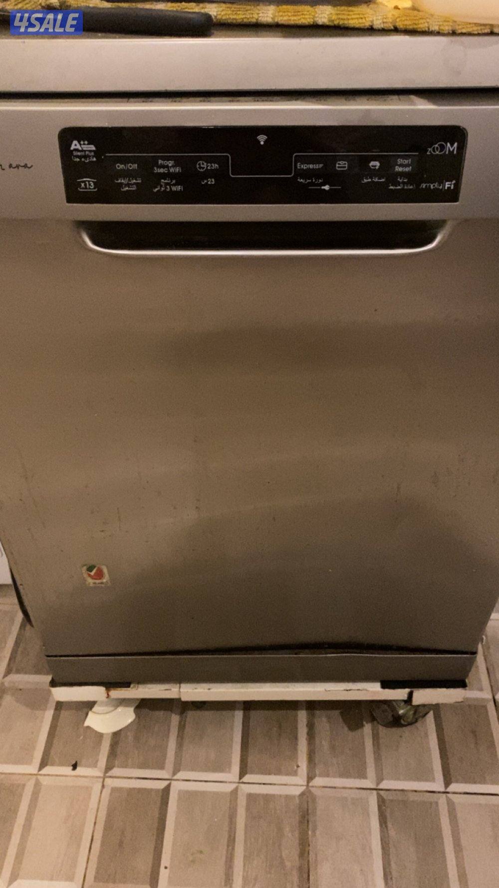 غسالة مواعين1