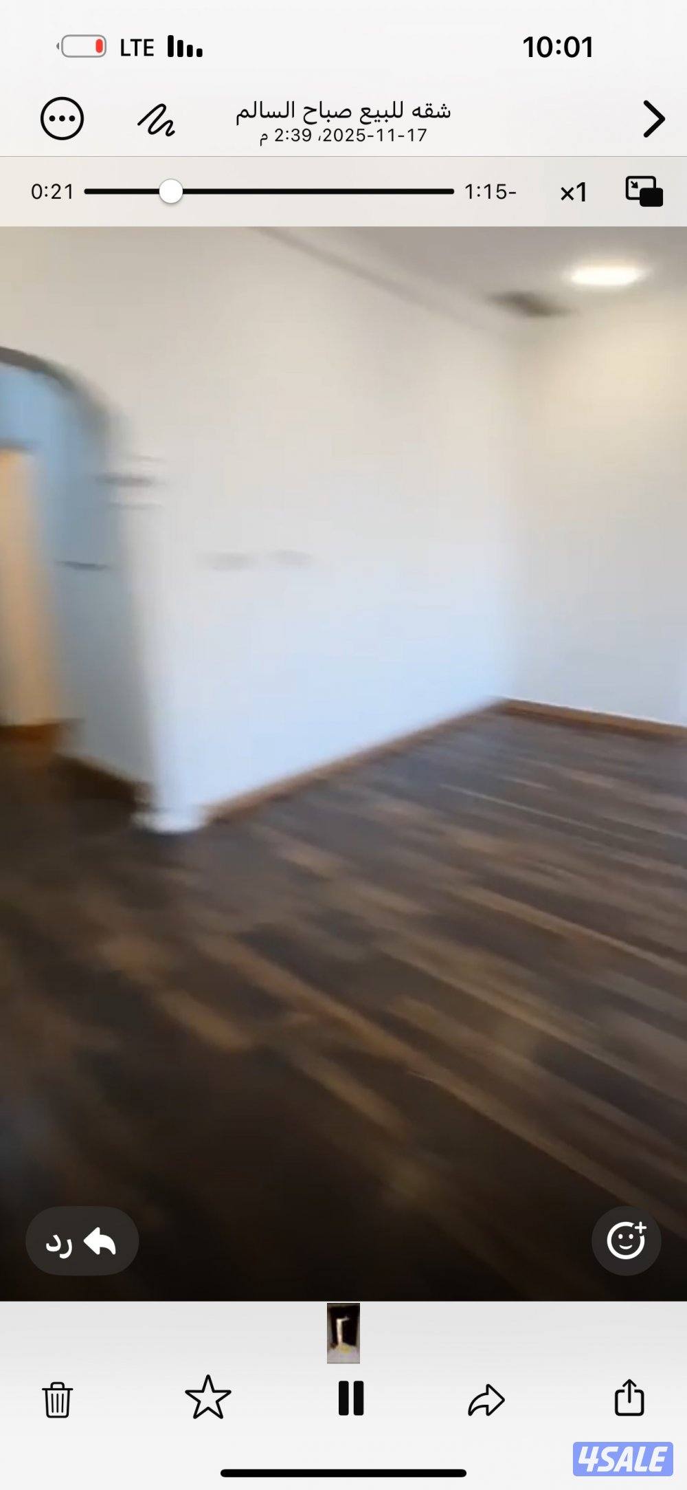 شقه للبيع مساحه230  مؤجره ب600 دينار موقع قريب من الخدمات مواقف0