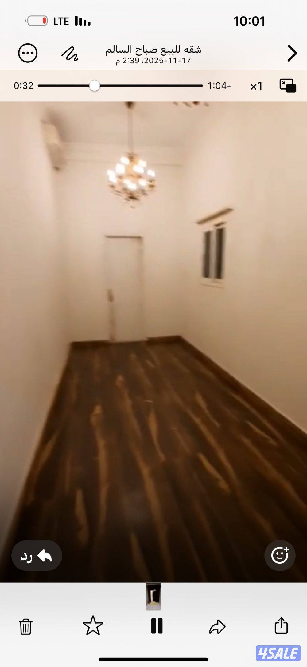 شقه للبيع مساحه230  مؤجره ب600 دينار موقع قريب من الخدمات مواقف1