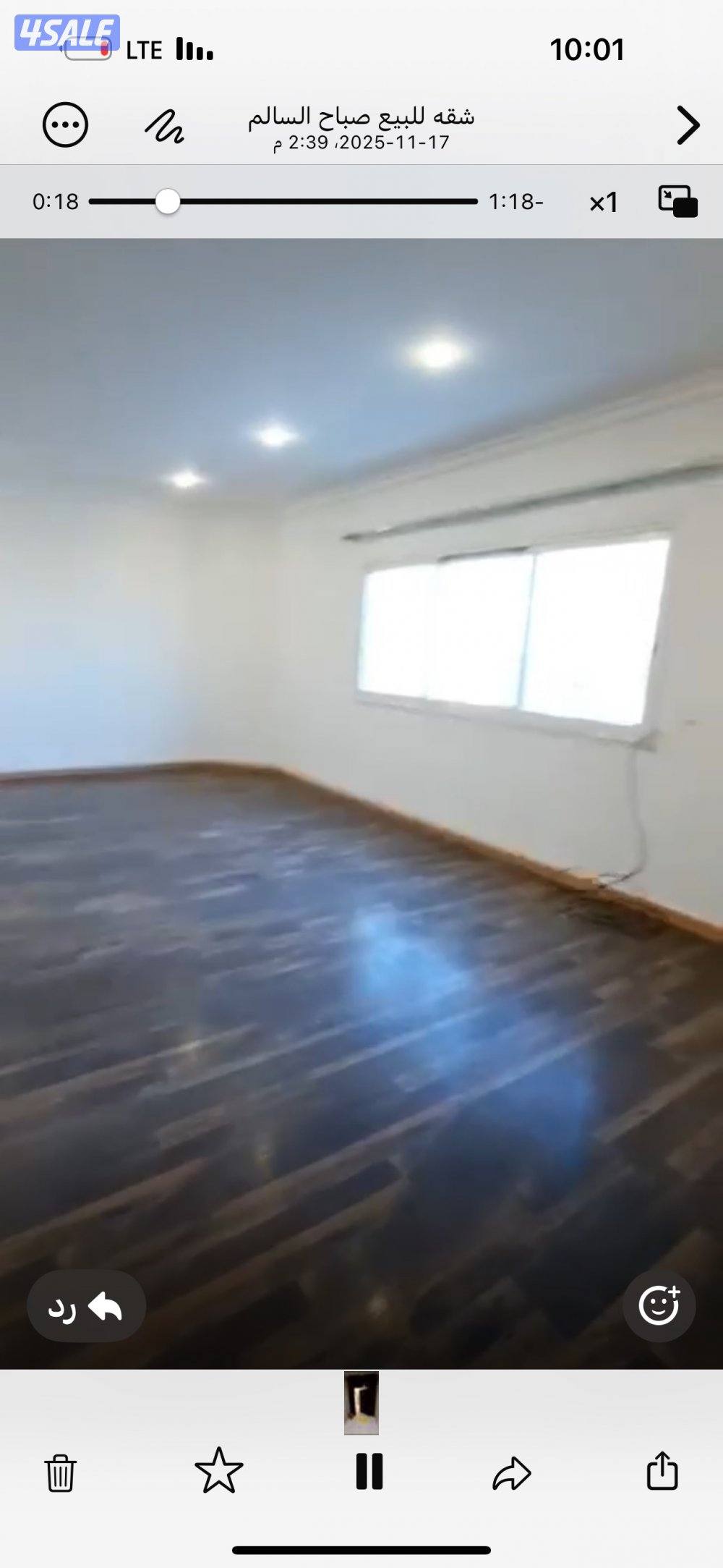 شقه للبيع مساحه230  مؤجره ب600 دينار موقع قريب من الخدمات مواقف3