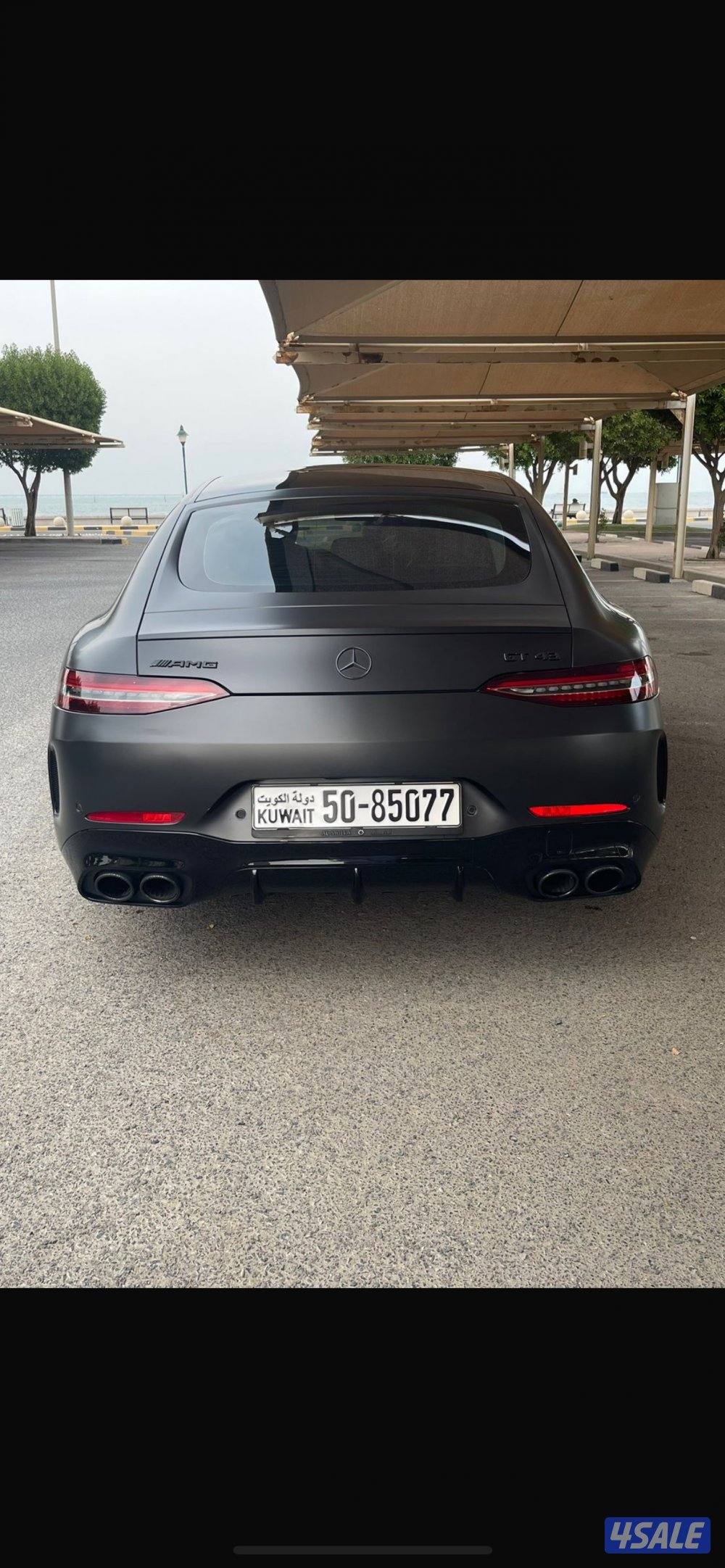 الدعية - قطعة ٤1