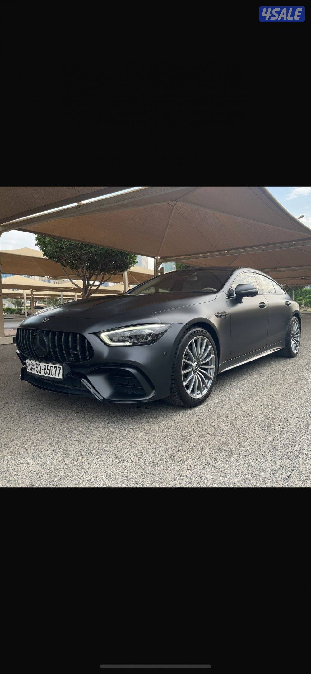 الدعية - قطعة ٤3