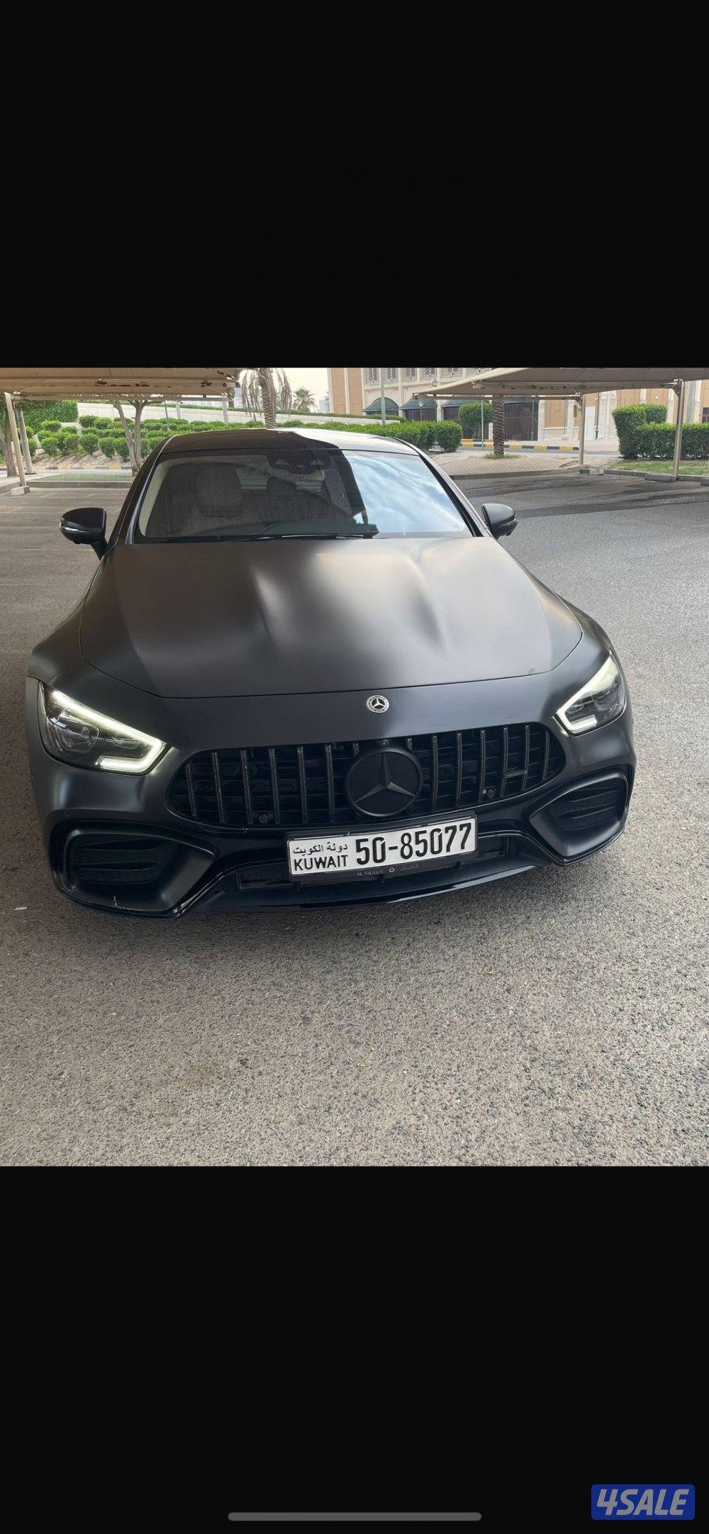 الدعية - قطعة ٤4