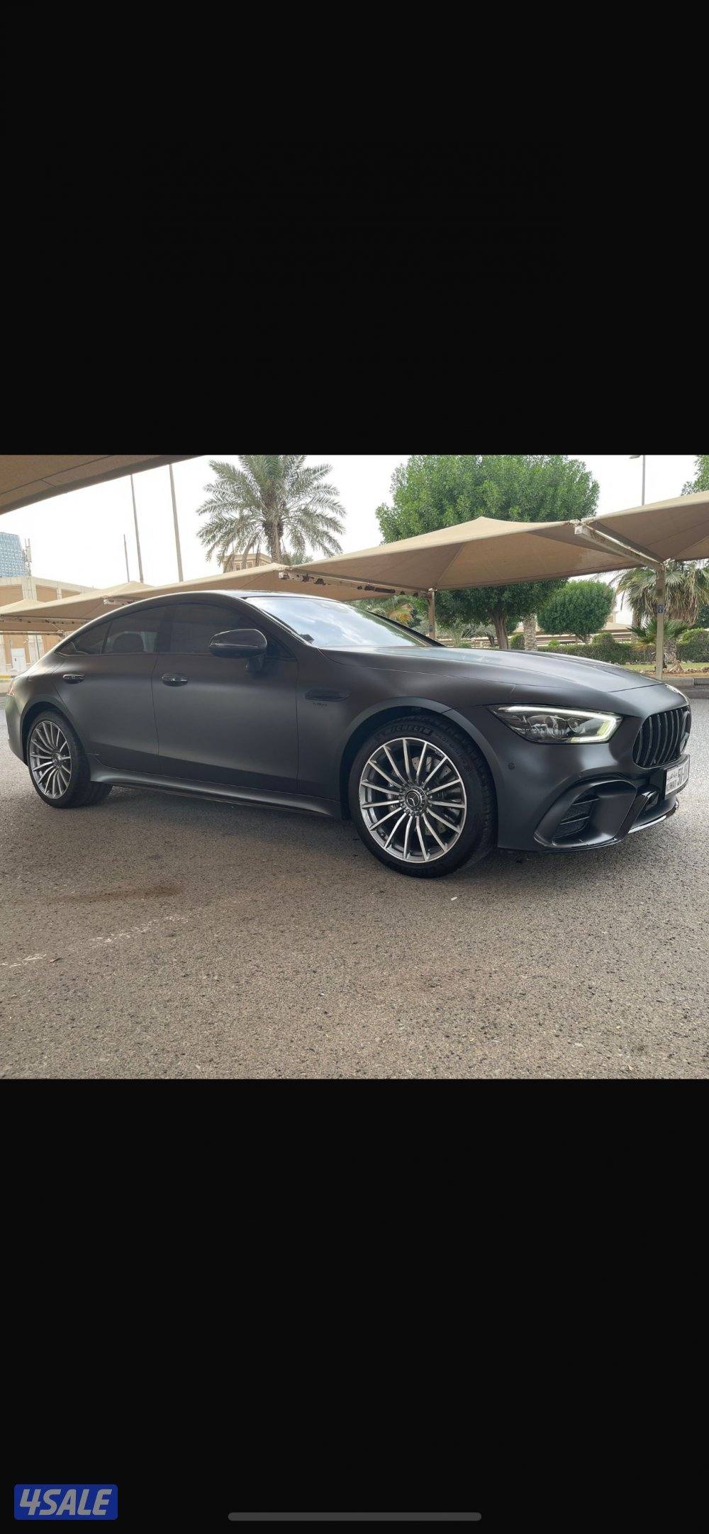 الدعية - قطعة ٤5