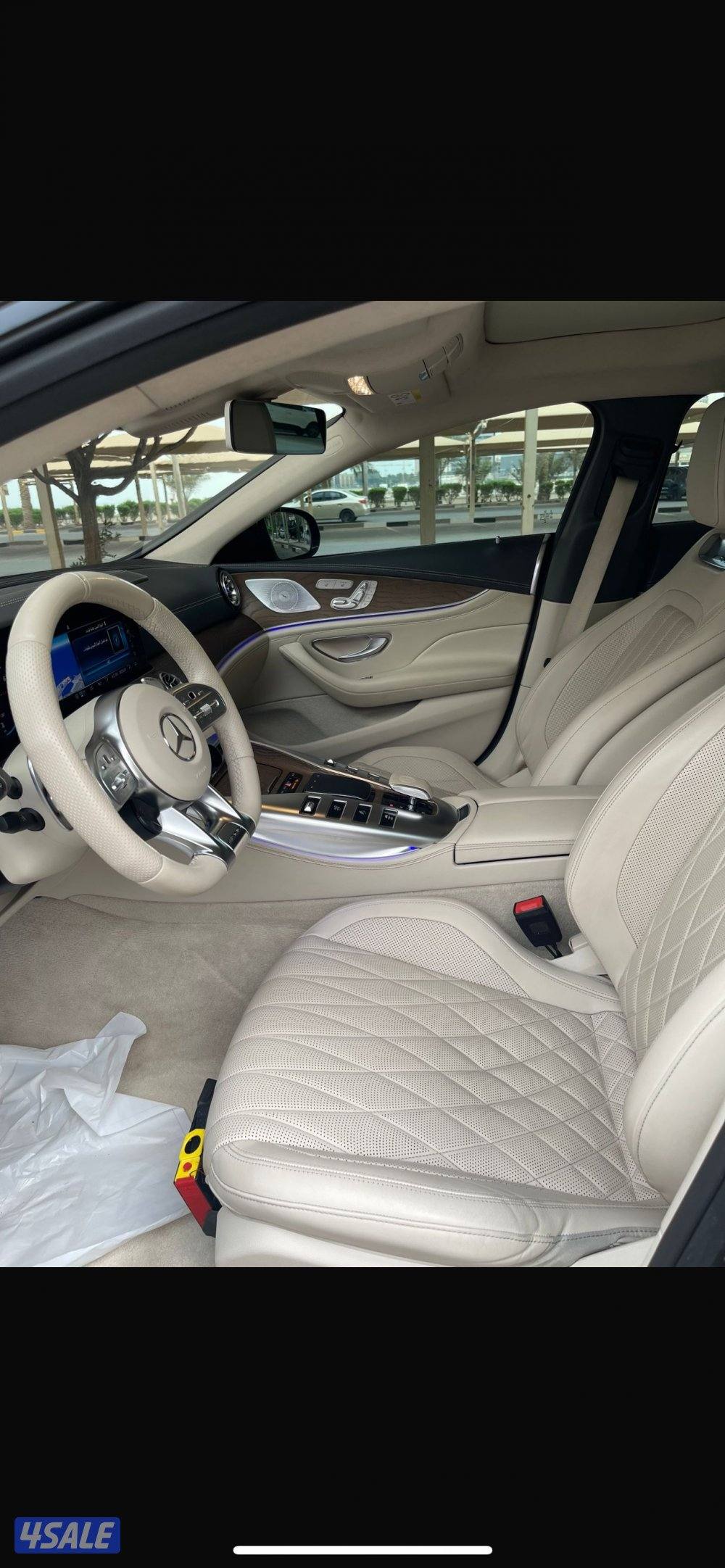 الدعية - قطعة ٤6