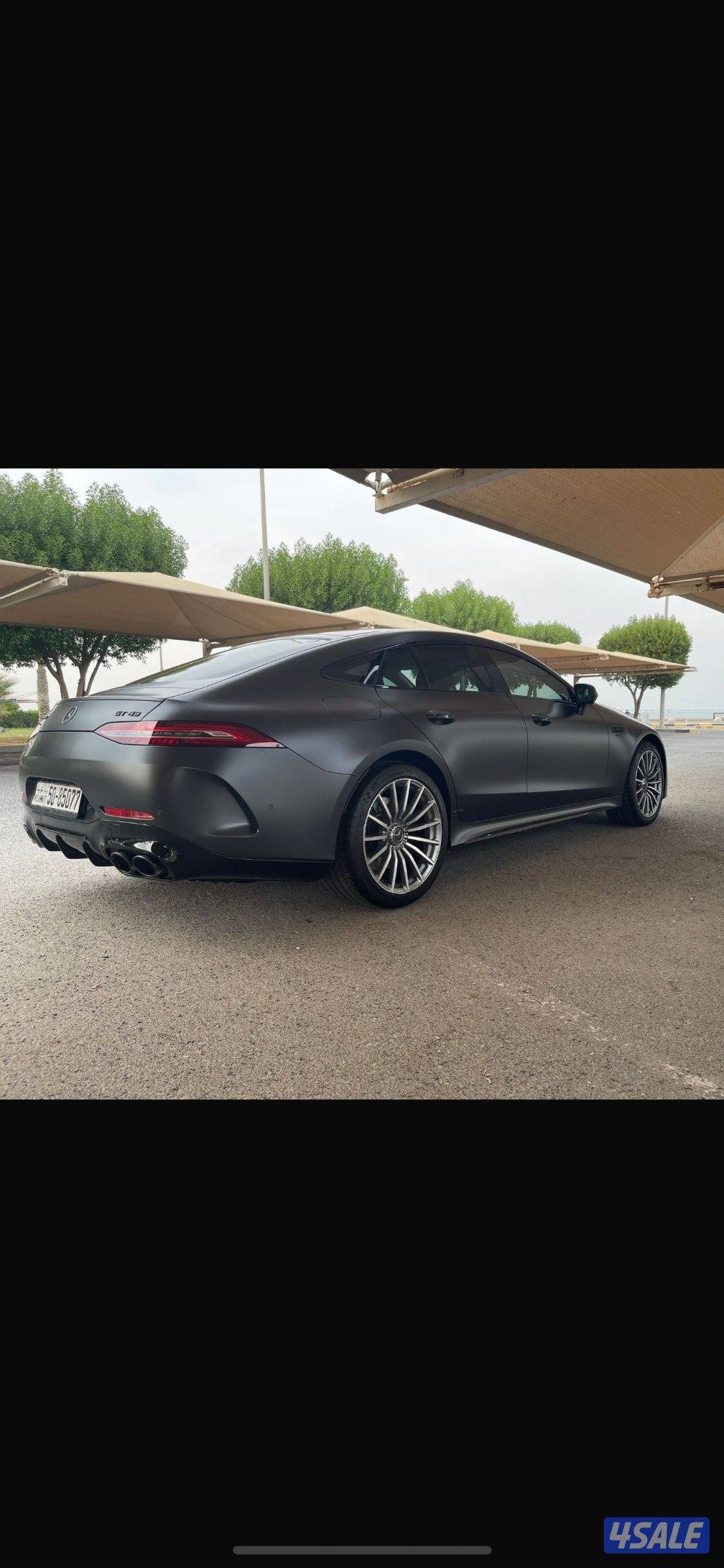 الدعية - قطعة ٤7