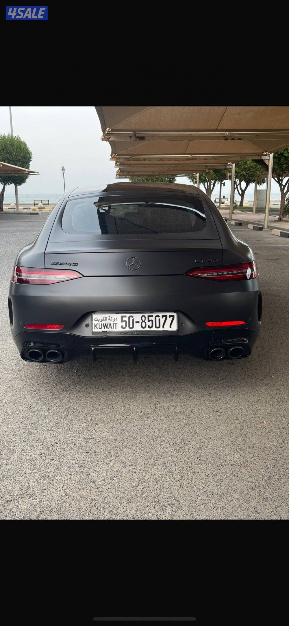 الدعية - قطعة ٤8