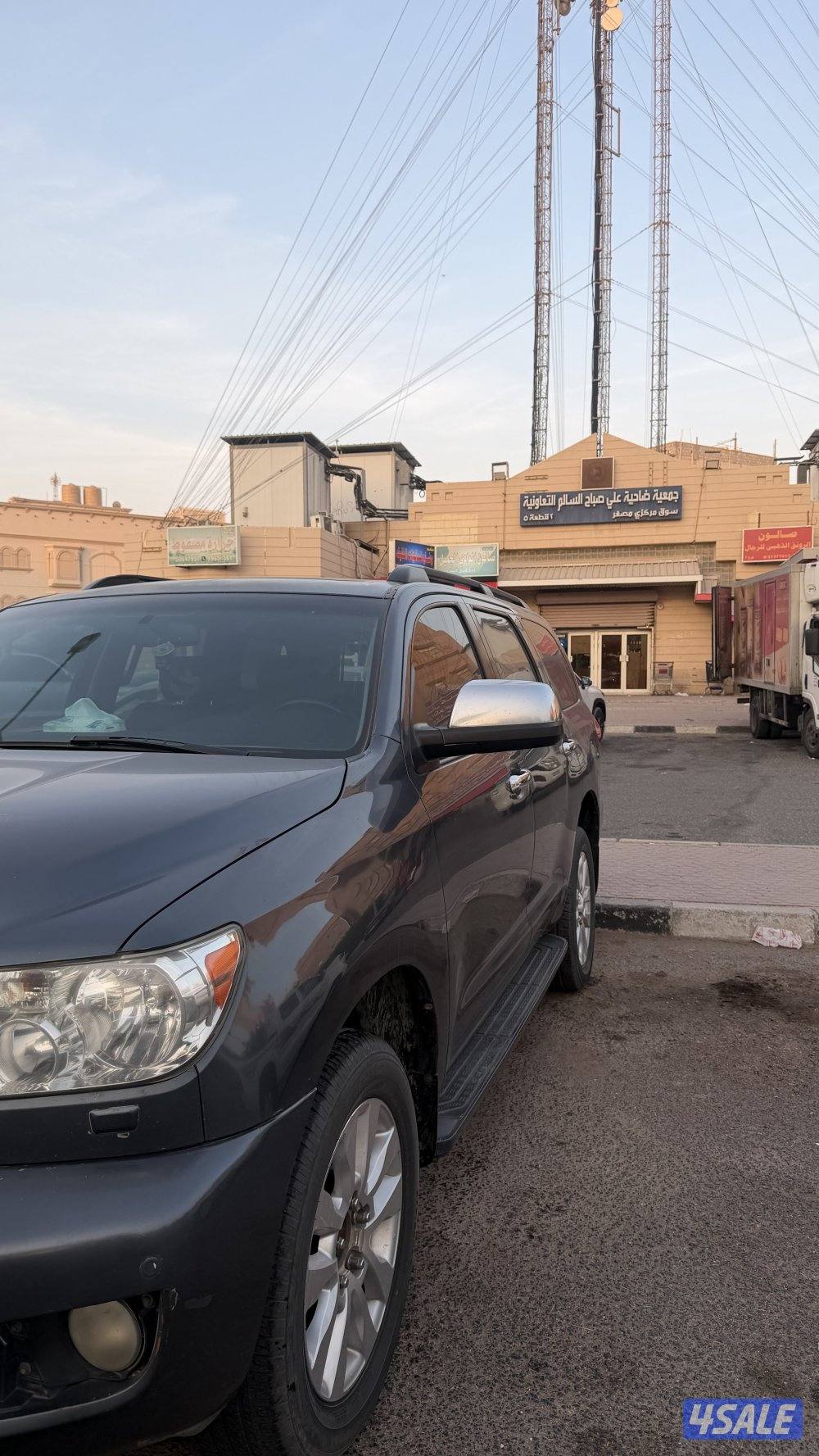 سكويا للبيع1