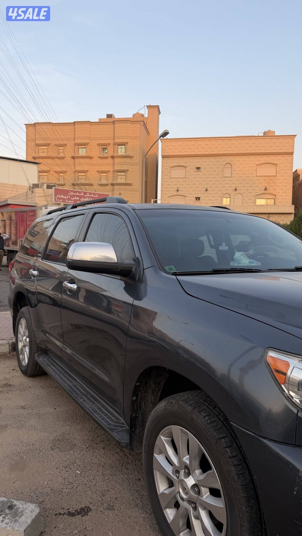 سكويا للبيع3