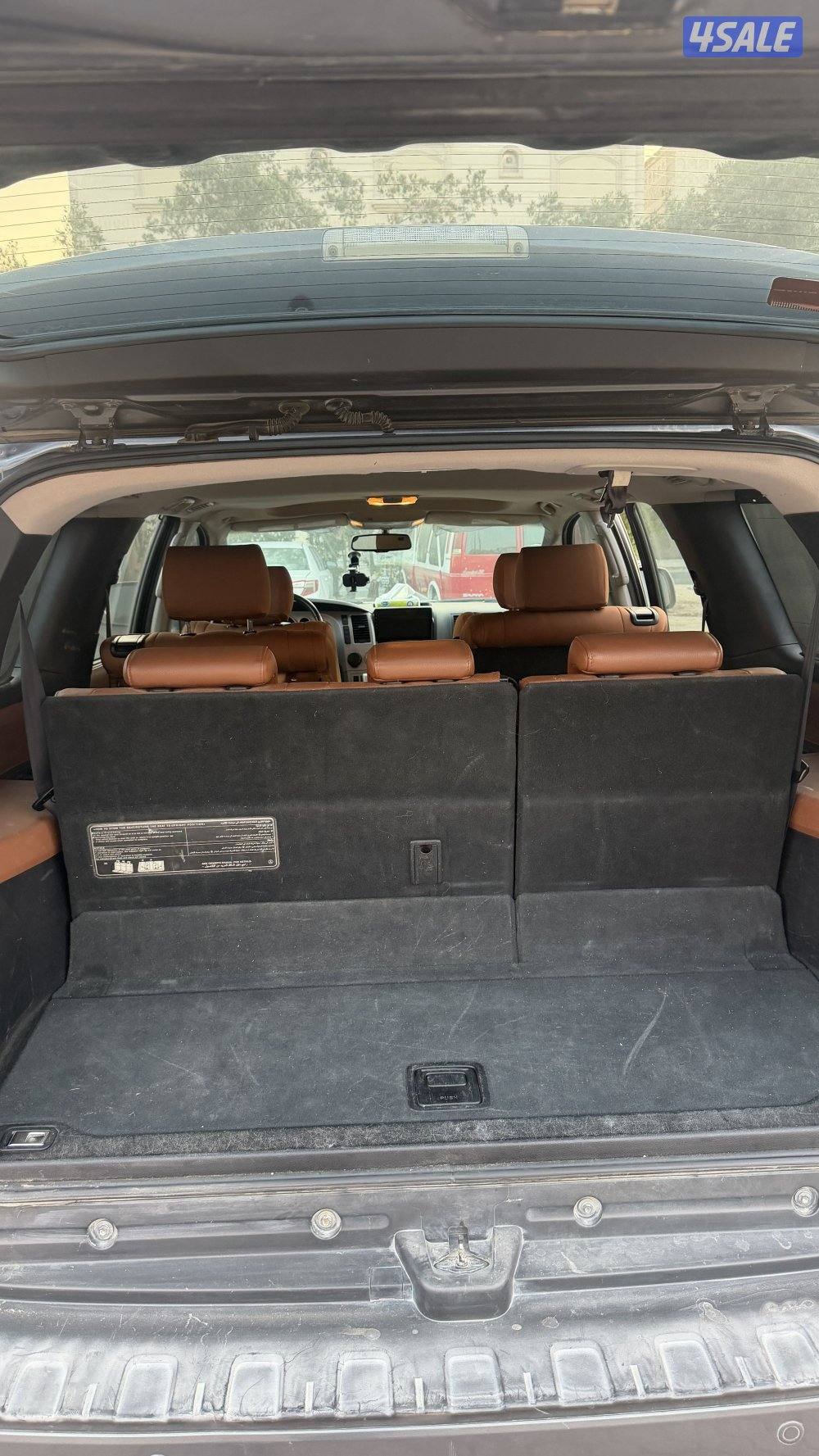 سكويا للبيع7