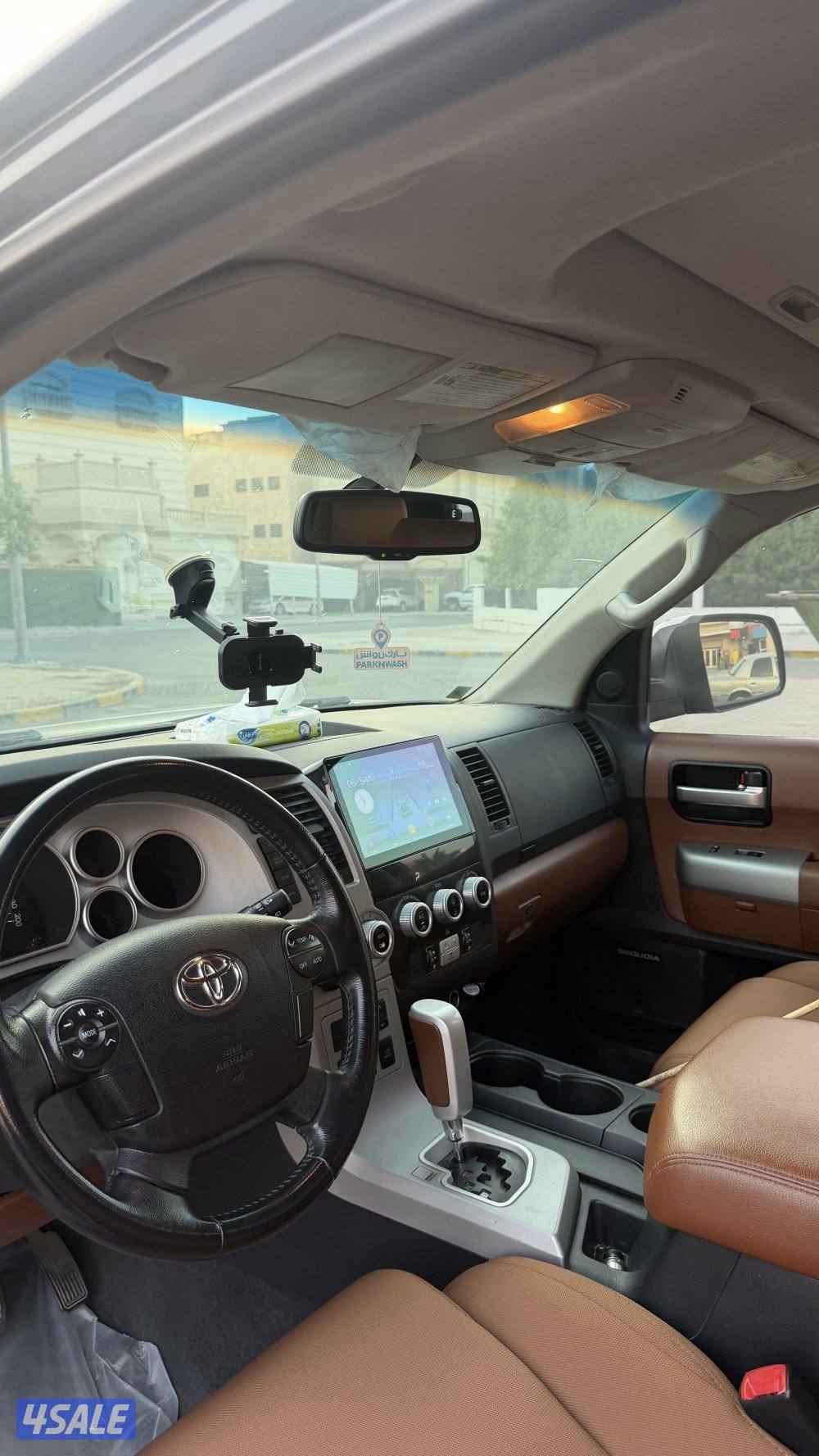 سكويا للبيع9