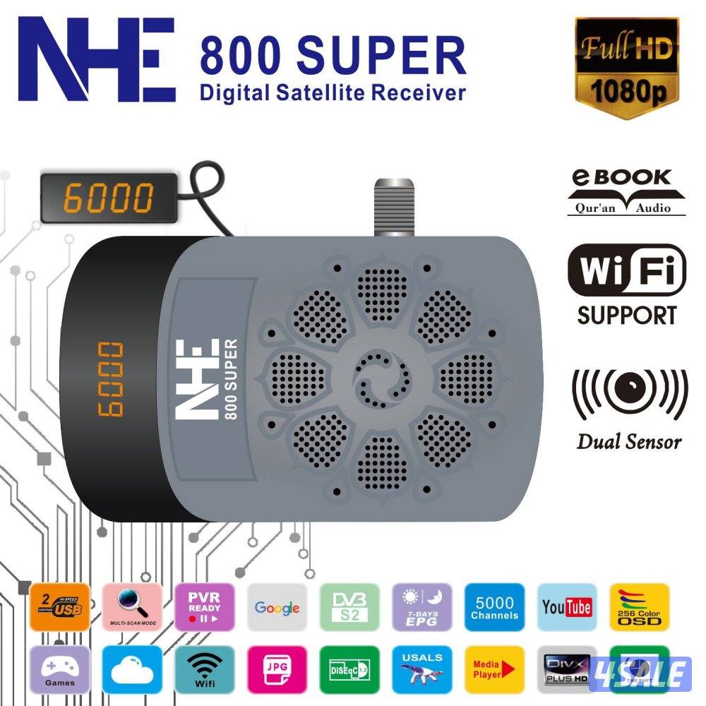 تركيب وبيع رسيفرات3