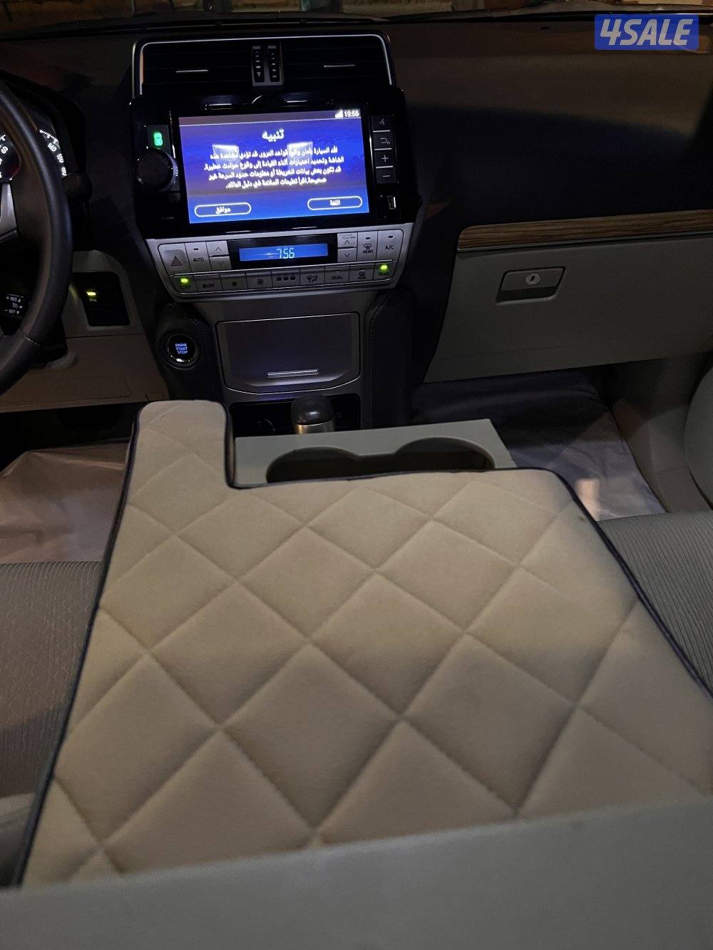 للبيع برادو موديل 2020 فئة VX8