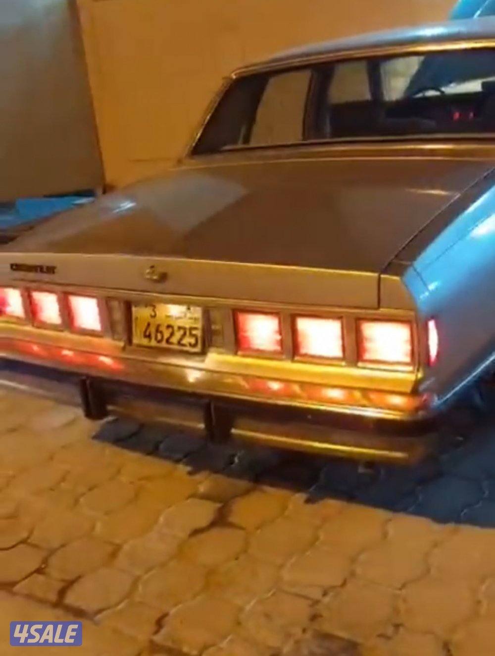 شفر كابرس للبيع3