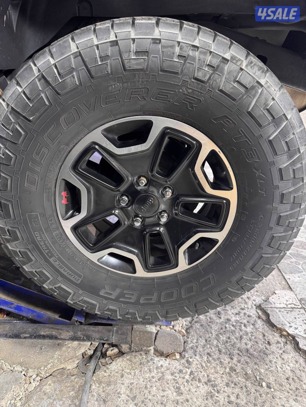 تواير كوبر ديسكوفري AT33