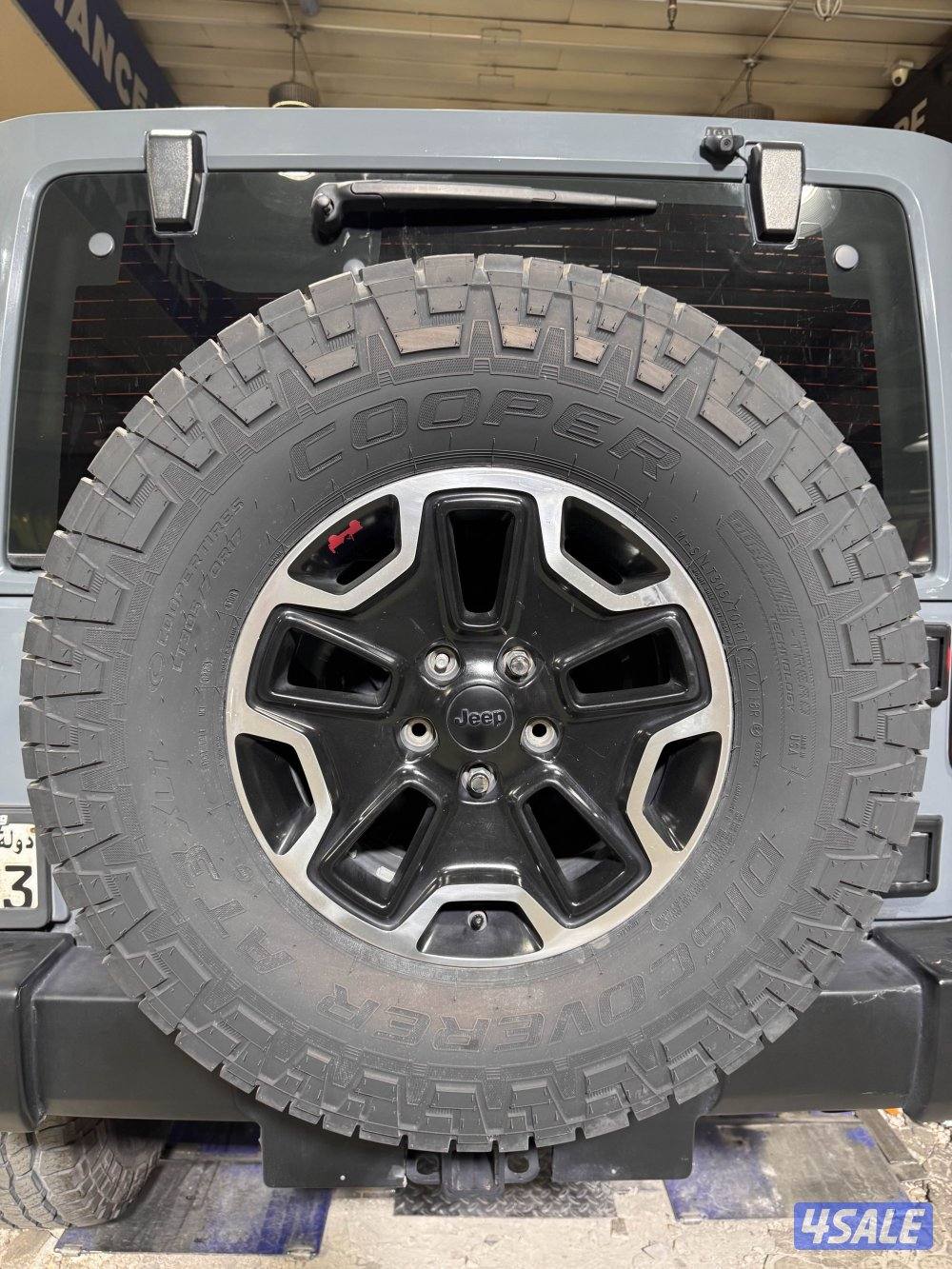 تواير كوبر ديسكوفري AT34