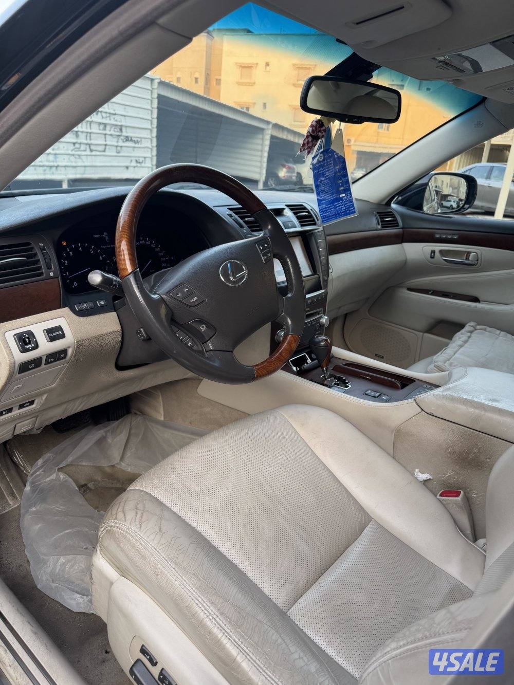 للبيع صالون لكزس 4603