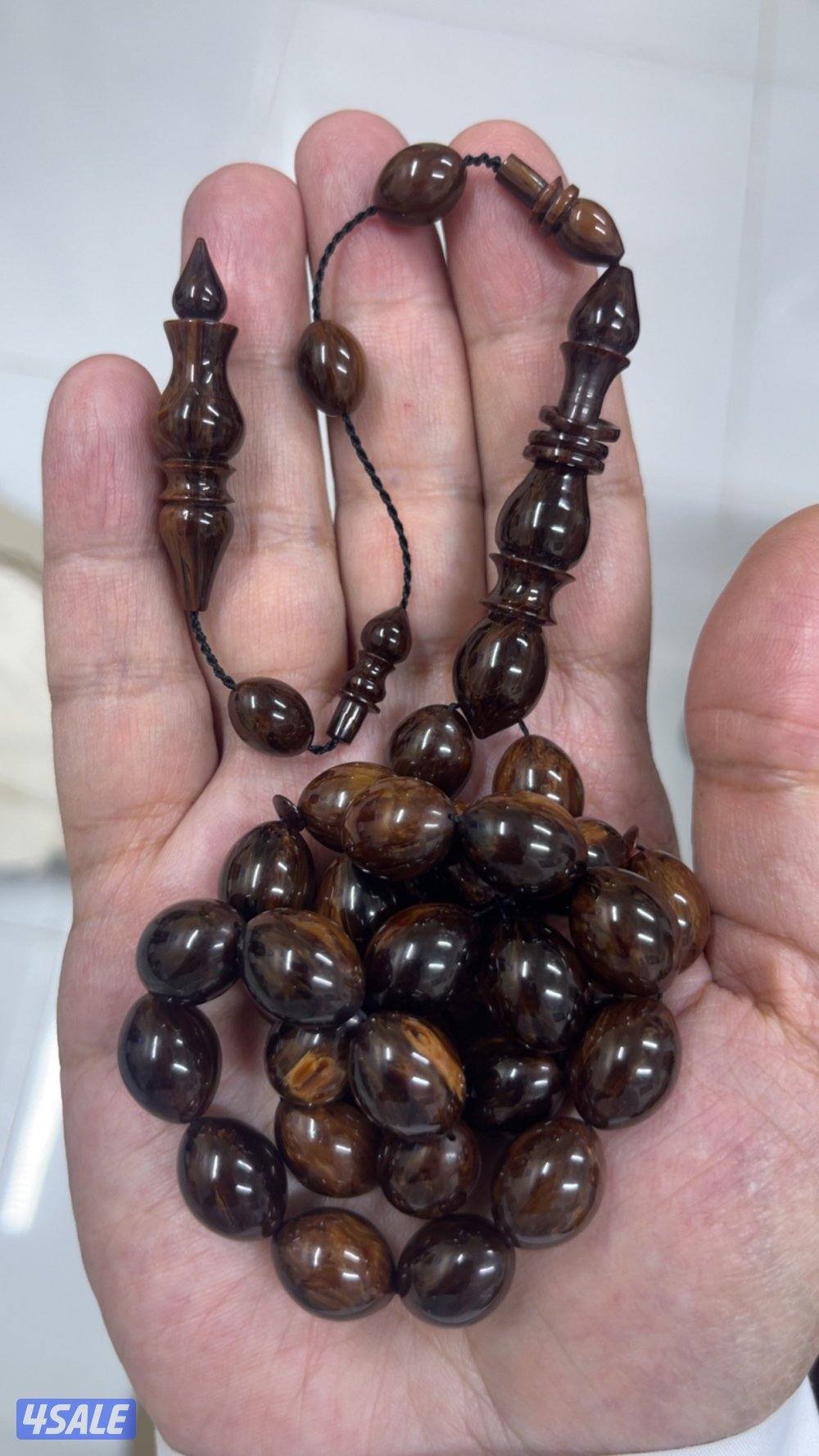 للبيع مسباح جلكسي قديم مخروط من مكتبية شغل مصر1