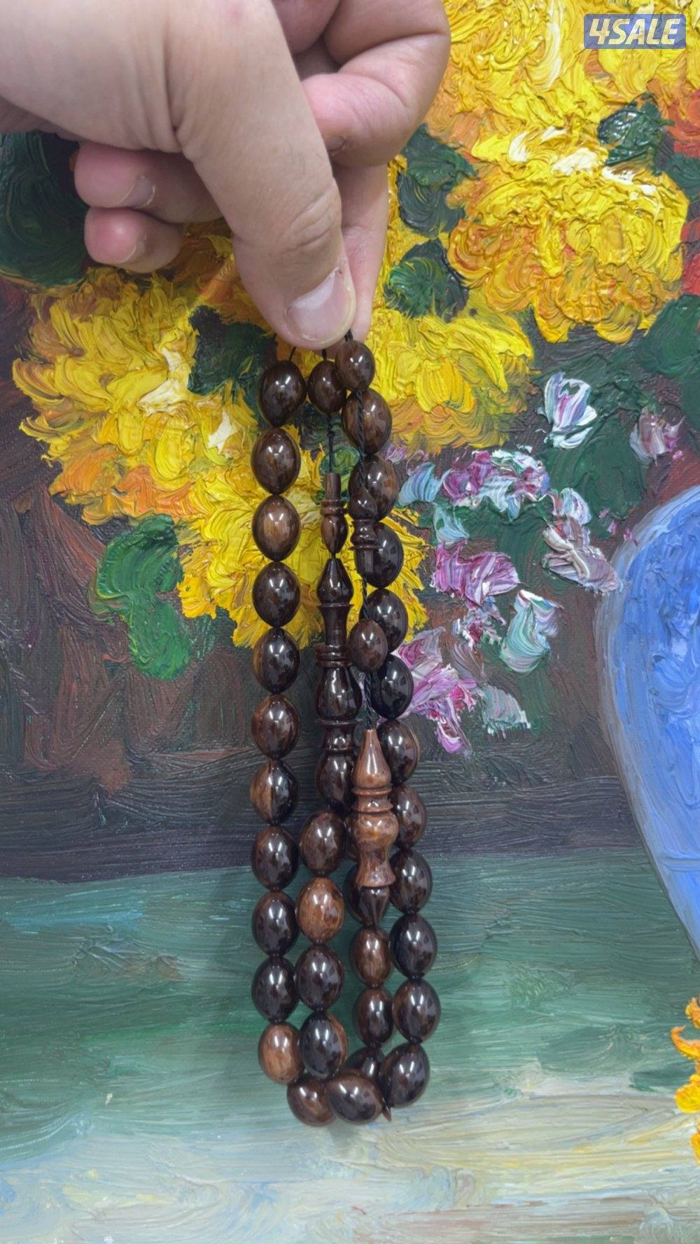 للبيع مسباح جلكسي قديم مخروط من مكتبية شغل مصر2