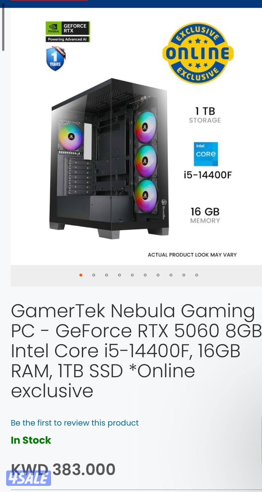 بيسي للبيع كرت شاشه 50603