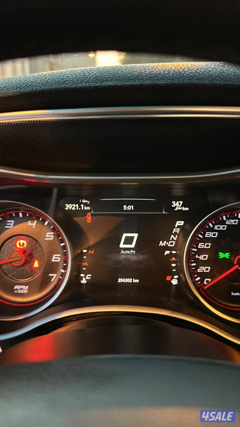 دوج شارجر 20176