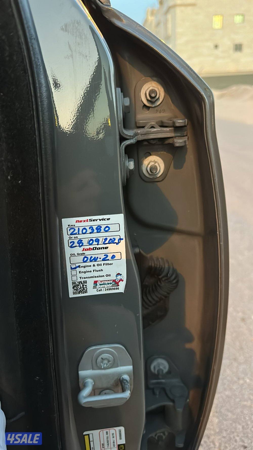 دوج شارجر 20178