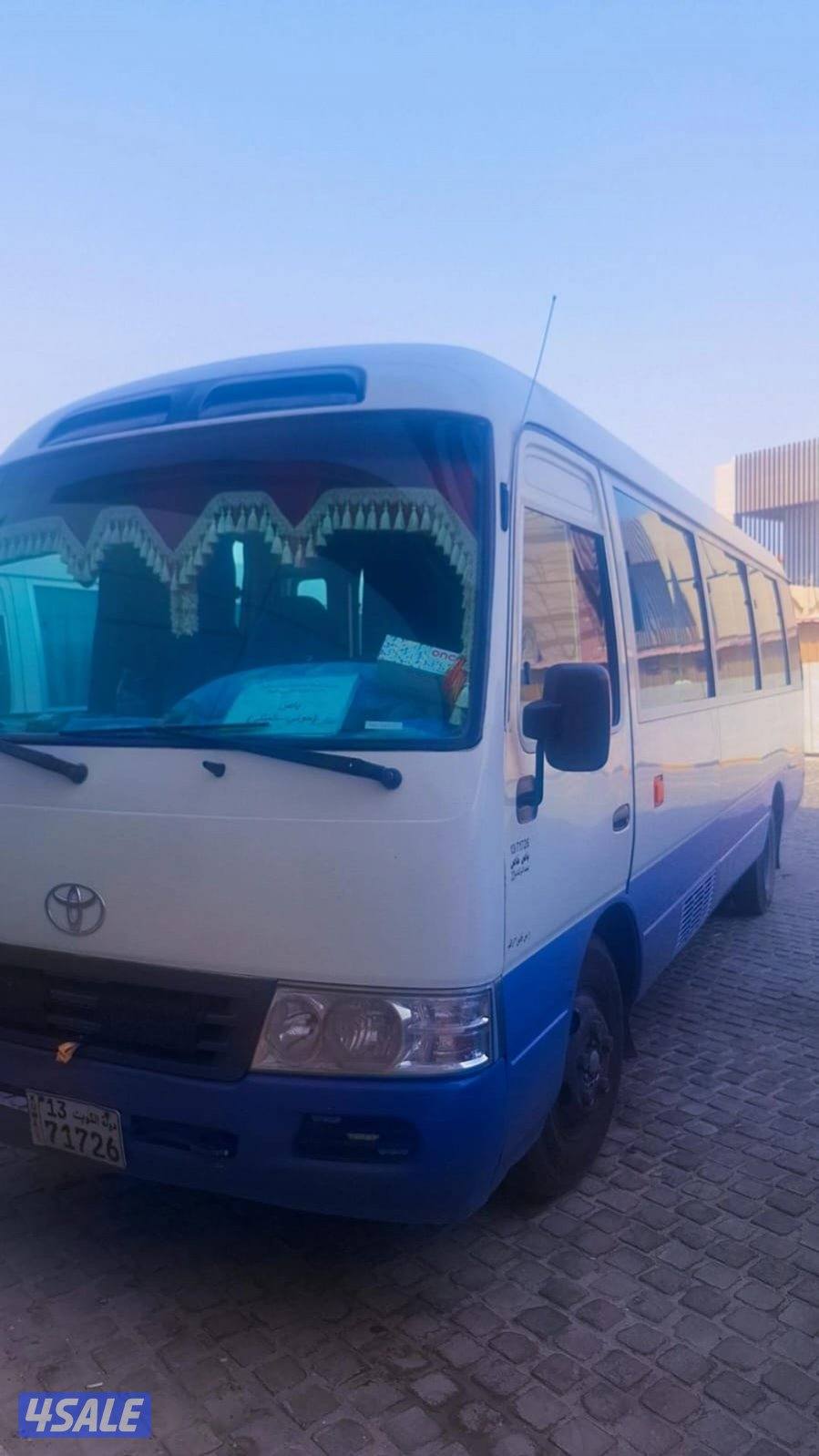 باصات للجار مع سائ5