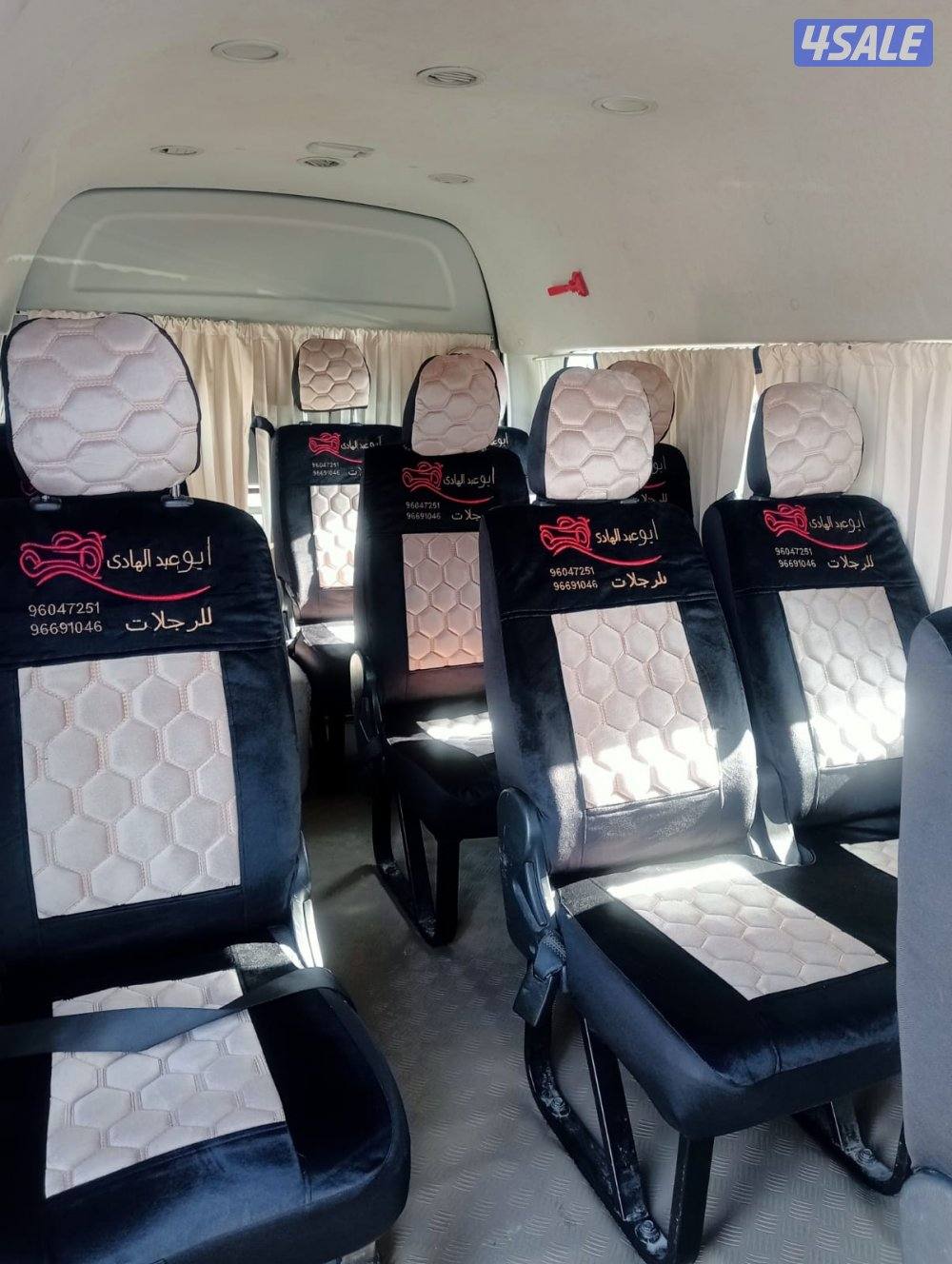 باصات للجار مع سائ11