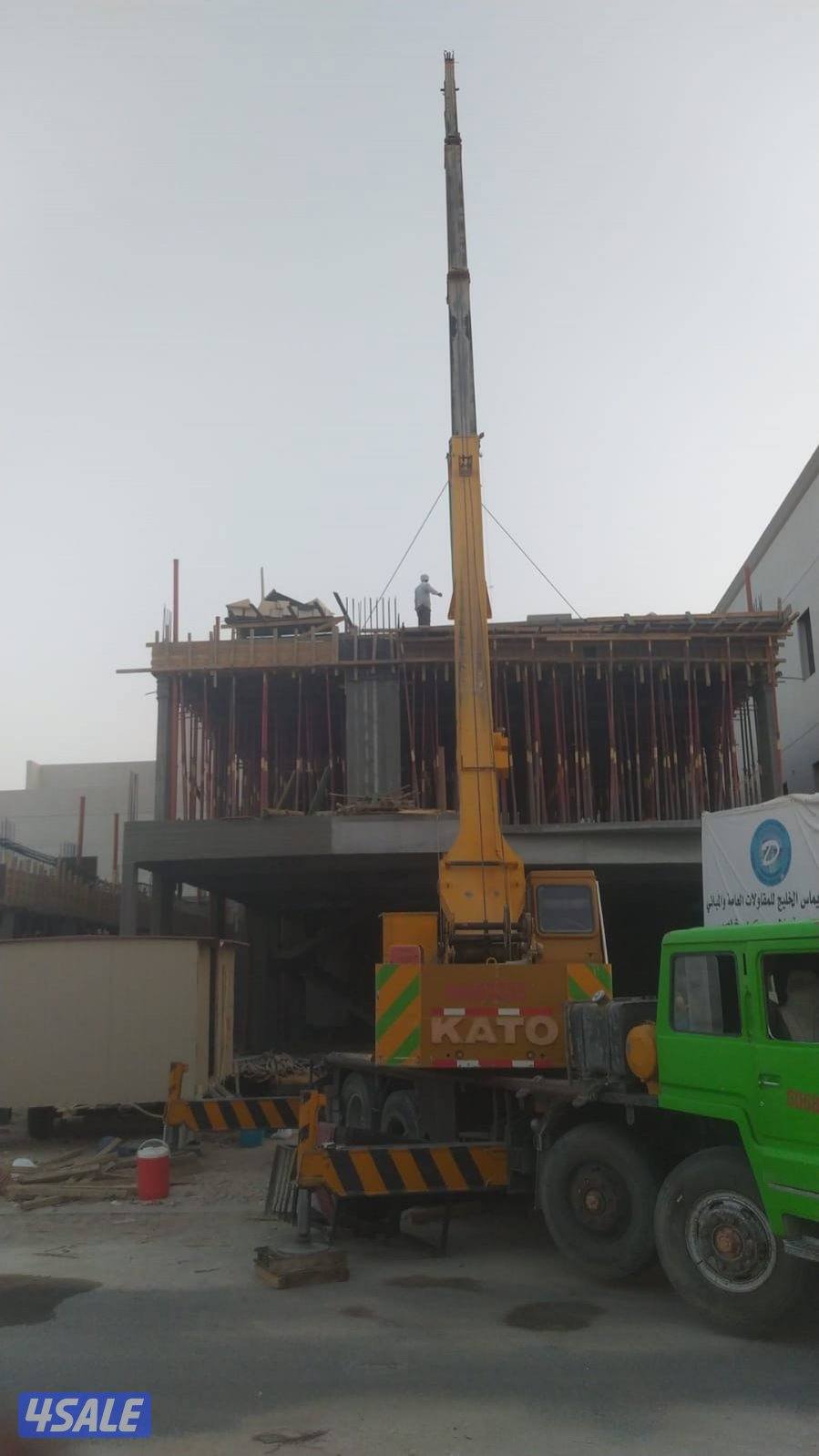 ديماس الخليج للمقاولات1