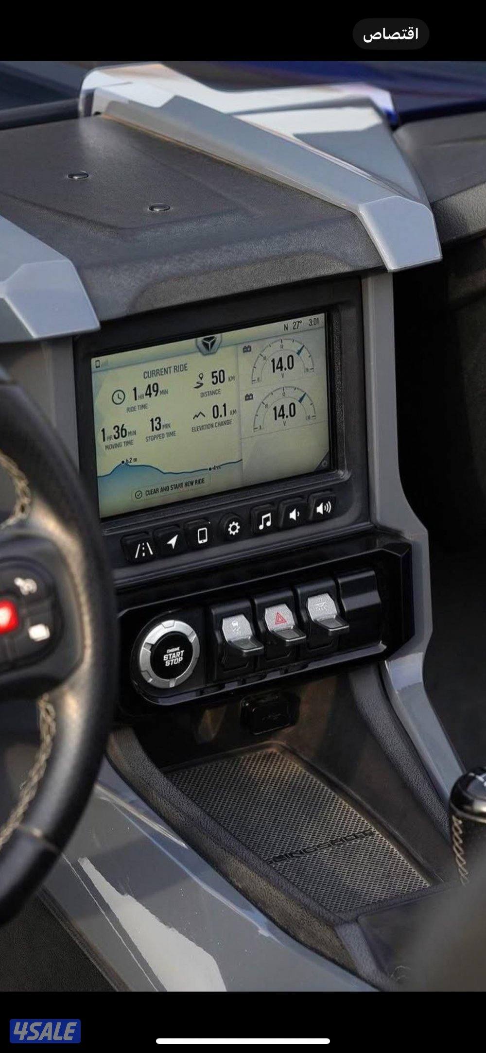 سلنق شوت R ٢٠٢١13